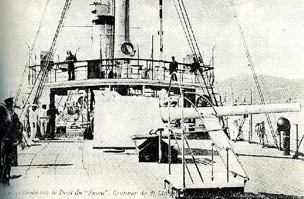 WNJAP_6-40_EOC_Suma_pic.jpg